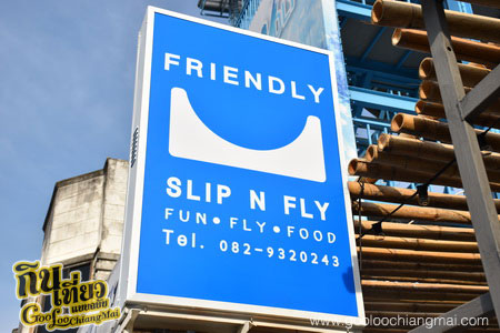 Friendly Slip N Fly