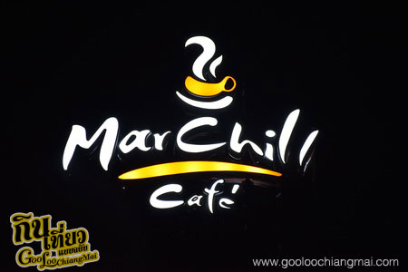 ร้าน Marchill Cafe & Car Wash