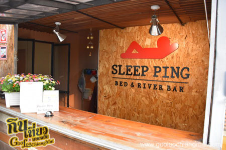 Sleep-Ping Bed & River Bar Chiangmai