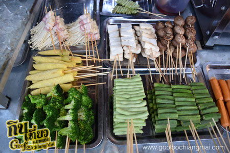 ร้าน ปิ้งย่างหม่าล่า Soi8 Cafe'