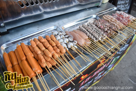 ร้าน ปิ้งย่างหม่าล่า Soi8 Cafe'