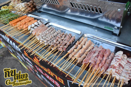 ร้าน ปิ้งย่างหม่าล่า Soi8 Cafe'