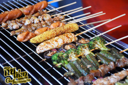 ร้าน ปิ้งย่างหม่าล่า Soi8 Cafe'