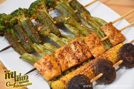ร้าน ปิ้งย่างหม่าล่า Soi8 Cafe'