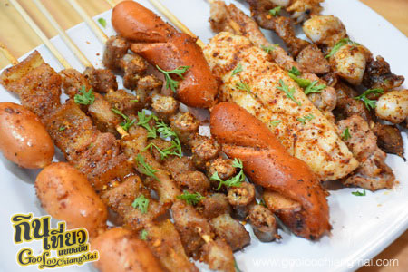 ร้าน ปิ้งย่างหม่าล่า Soi8 Cafe'
