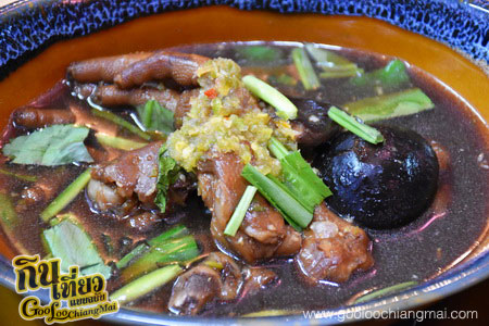 ร้าน ปิ้งย่างหม่าล่า Soi8 Cafe'