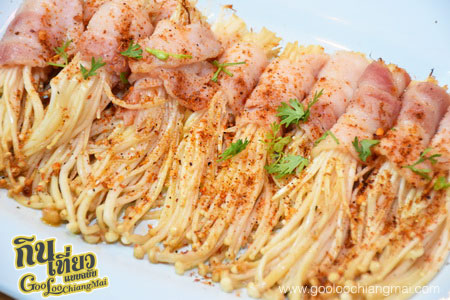 ร้าน ปิ้งย่างหม่าล่า Soi8 Cafe'
