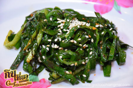 ร้าน ปิ้งย่างหม่าล่า Soi8 Cafe'