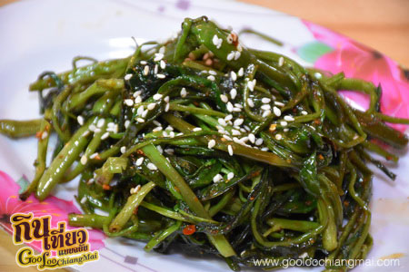 ร้าน ปิ้งย่างหม่าล่า Soi8 Cafe'