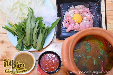 ร้าน ปิ้งย่างหม่าล่า Soi8 Cafe'