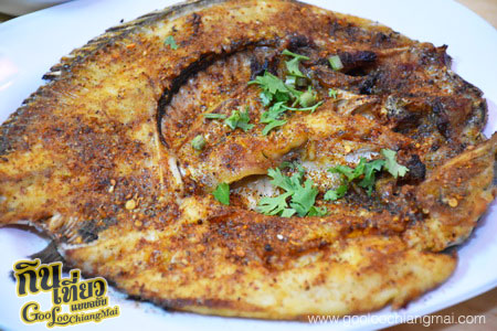 ร้าน ปิ้งย่างหม่าล่า Soi8 Cafe'