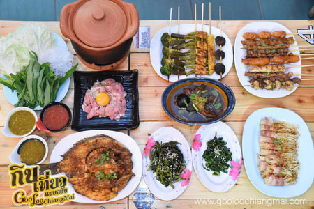 ร้าน ปิ้งย่างหม่าล่า Soi8 Cafe'