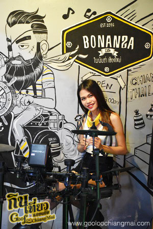 ร้าน โบนันซ่า เชียงใหม่ Bonanza Cafe