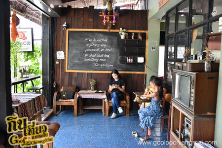 ร้าน ตะก่อน คาเฟ่ Ta Kon cafe