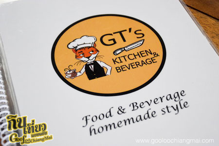 ร้าน GT's Kitchen & Beverage