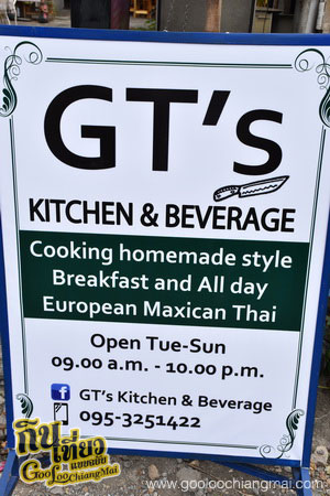 ร้าน GT's Kitchen & Beverage