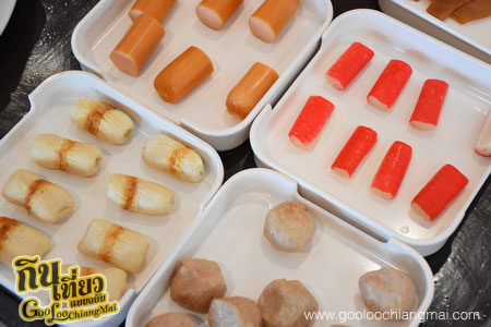 ร้าน ฮาบากุก Habakkuk