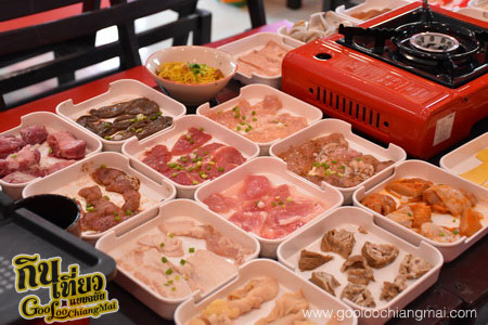 ร้าน ฮาบากุก Habakkuk