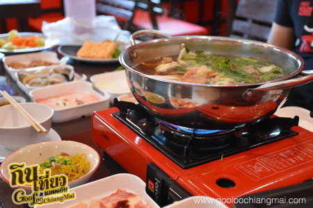 ร้าน ฮาบากุก Habakkuk