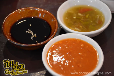 ร้าน ฮาบากุก Habakkuk