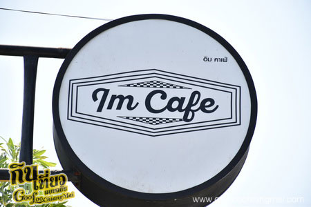 ร้าน IM Cafe'