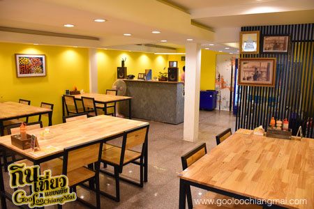 ร้าน เกาะลันตาพิซเซอเรีย เชียงใหม่ Koh Lanta Pizzeria Chiangmai