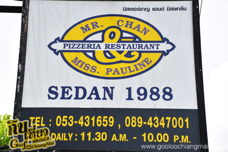 Mr.Chan & Miss Pauline Pizzeria Restaurant