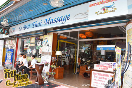 เลอเบสท์นวดแผนไทย Le Best Thai Massage