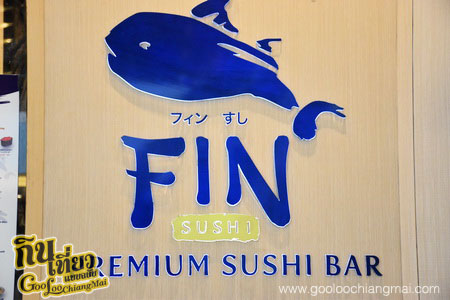ร้าน ฟิน ซูชิ Fin Premium Sushi Bar maya