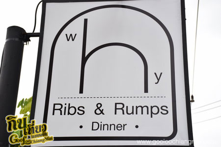 ร้าน Why Ribs & Rumps