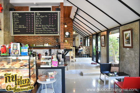 ร้าน Eat on Earth