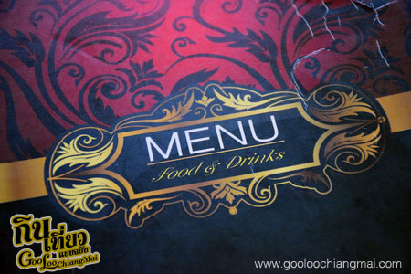ร้าน Eat on Earth