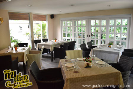 ร้าน Eat on Earth