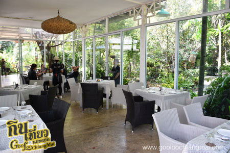 ร้าน Eat on Earth