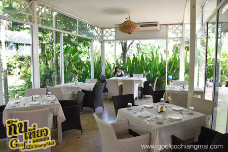 ร้าน Eat on Earth