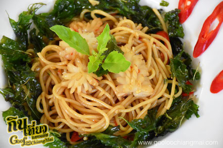 ร้าน Eat on Earth