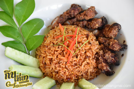ร้าน Eat on Earth