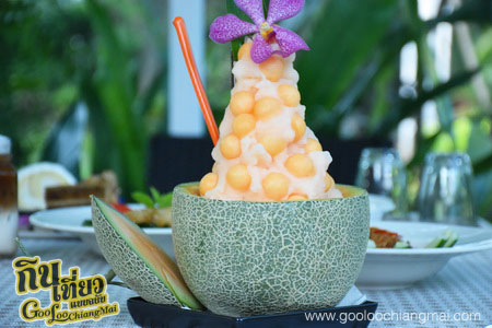 ร้าน Eat on Earth