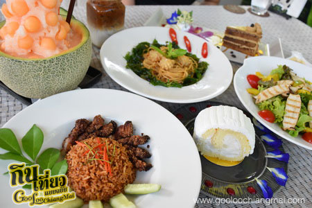 ร้าน Eat on Earth