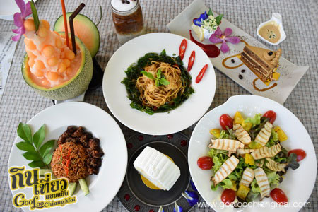 ร้าน Eat on Earth