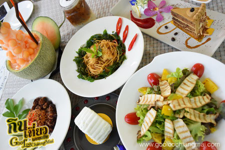 ร้าน Eat on Earth