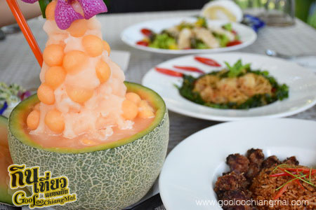 ร้าน Eat on Earth