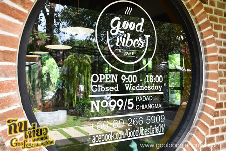 ร้าน กู๊ดไวป์ คาเฟ่ GoodVibes Cafe Cnx