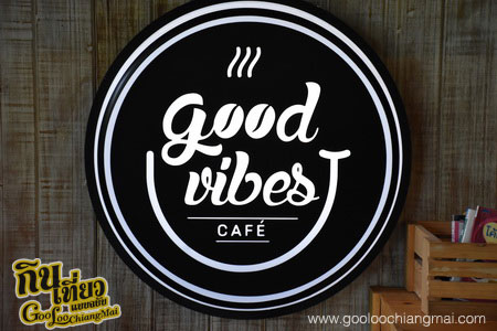 ร้าน กู๊ดไวป์ คาเฟ่ GoodVibes Cafe Cnx