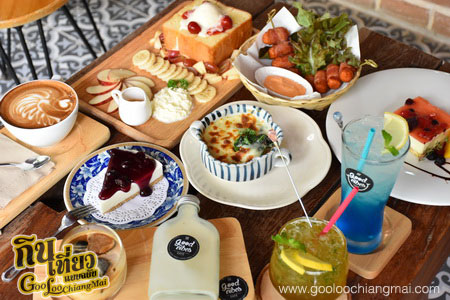 ร้าน กู๊ดไวป์ คาเฟ่ GoodVibes Cafe Cnx