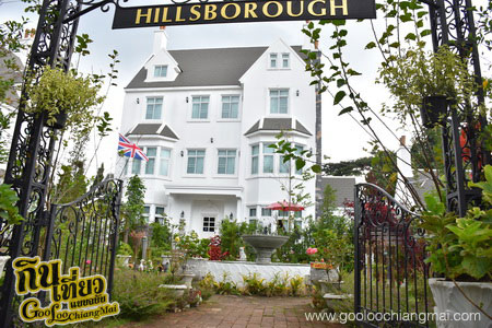 Hillsborough Chiangmai ฮิลส์โบโร่ เชียงใหม่
