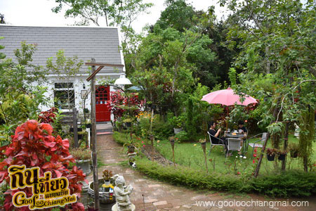 Hillsborough Chiangmai ฮิลส์โบโร่ เชียงใหม่