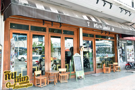 ร้าน Into the Woods Cafe