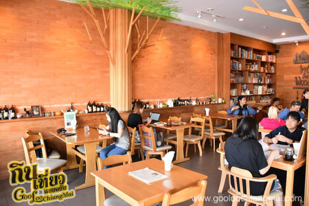 ร้าน Into the Woods Cafe