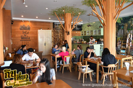 ร้าน Into the Woods Cafe